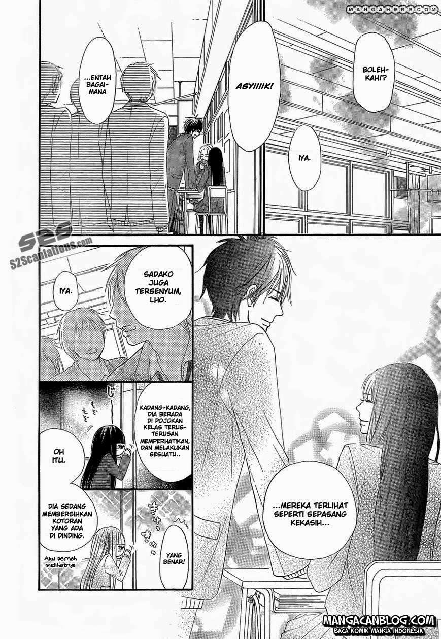 Kimi ni Todoke chapter 78
